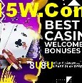 Flash Promotion 8U8U