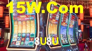 Programa VIP 8U8U